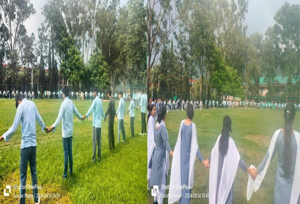 Independence Day celebration