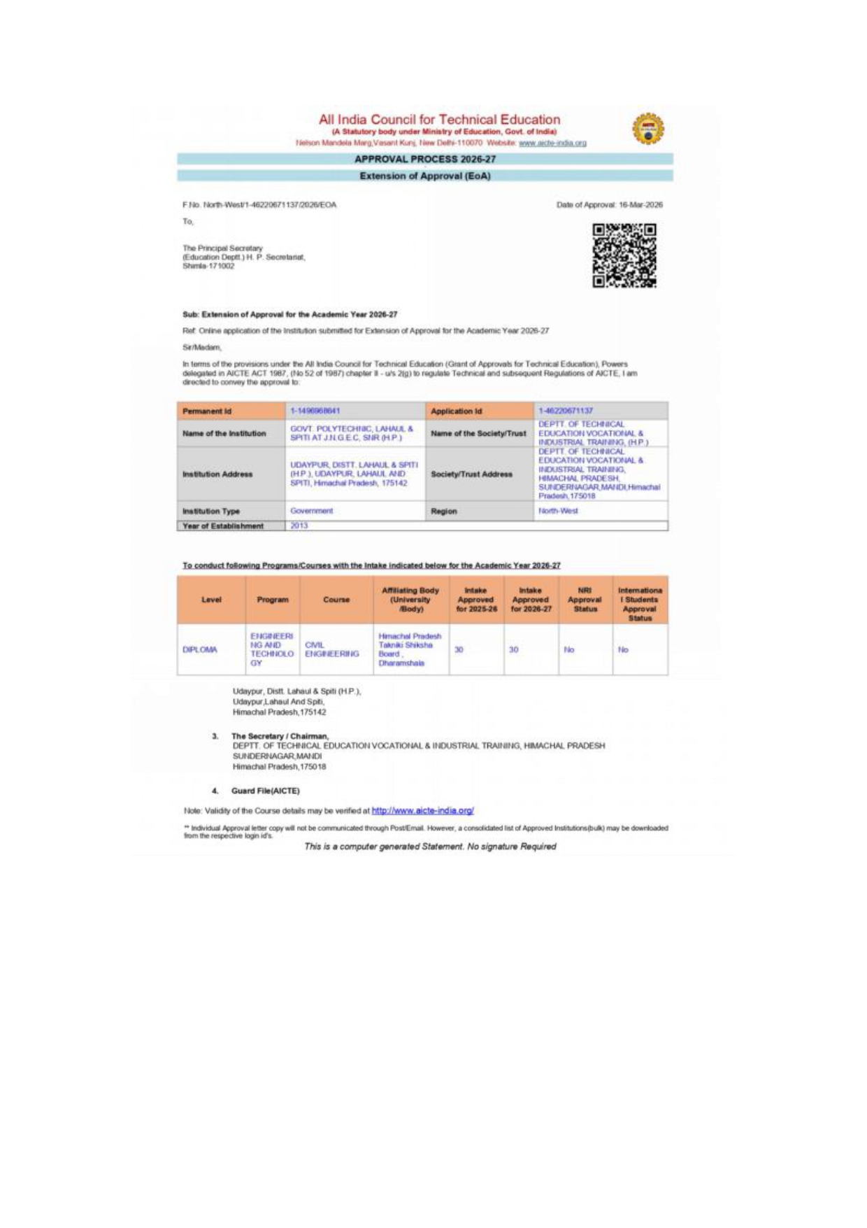 AICTE Aproval 2026-27