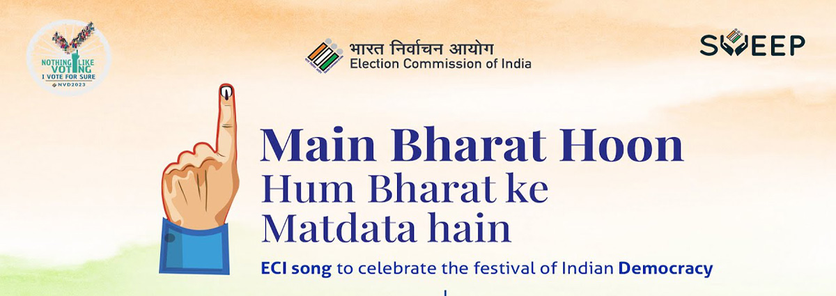 Bharat Ke Matdata